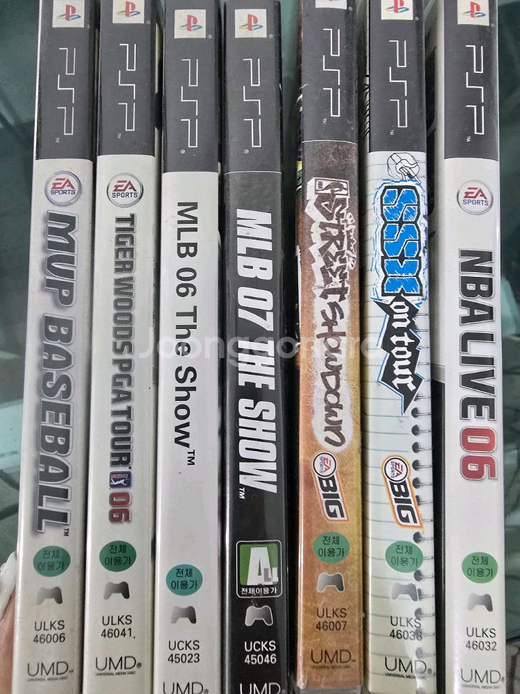 psp--0