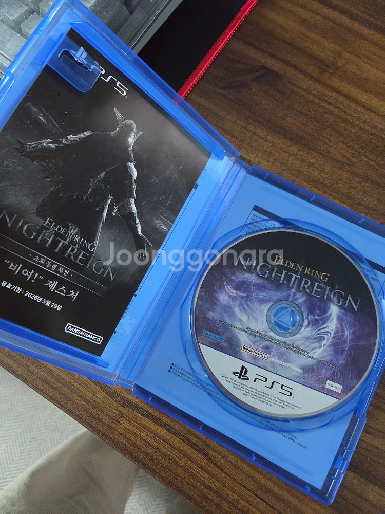 ps5 엘든링 밤의통치자--1