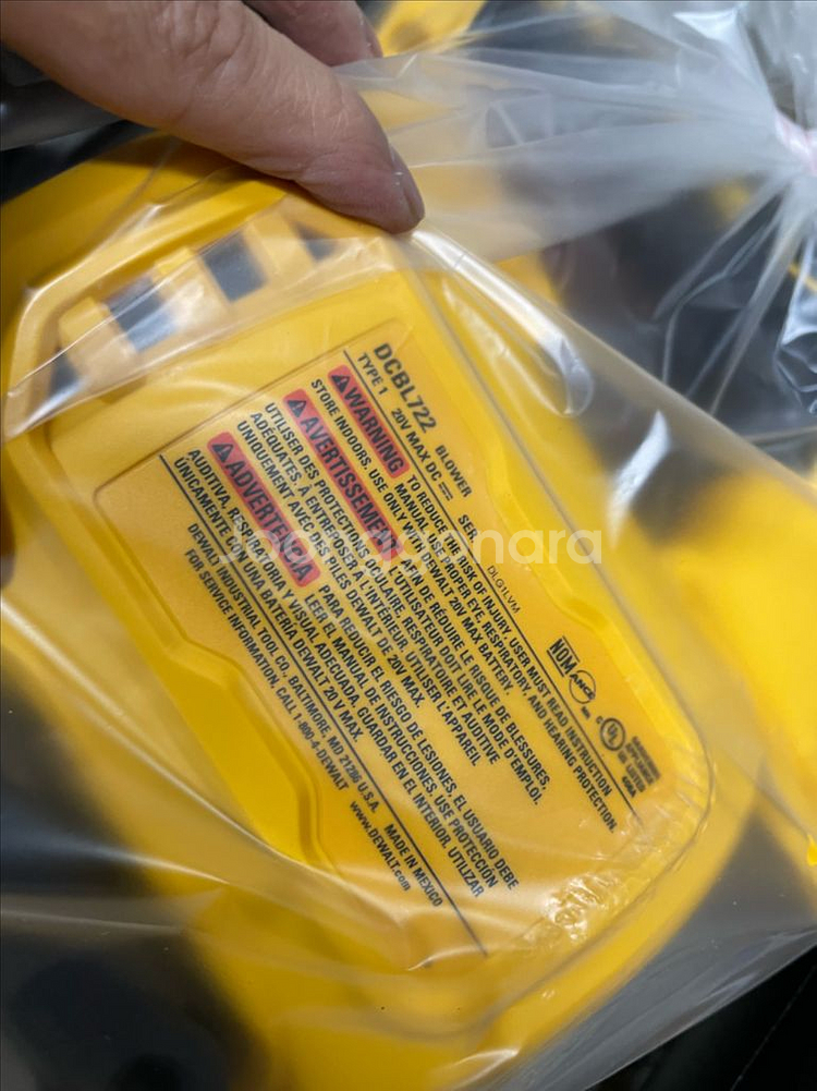 디월트 20v 대포 송풍기--0