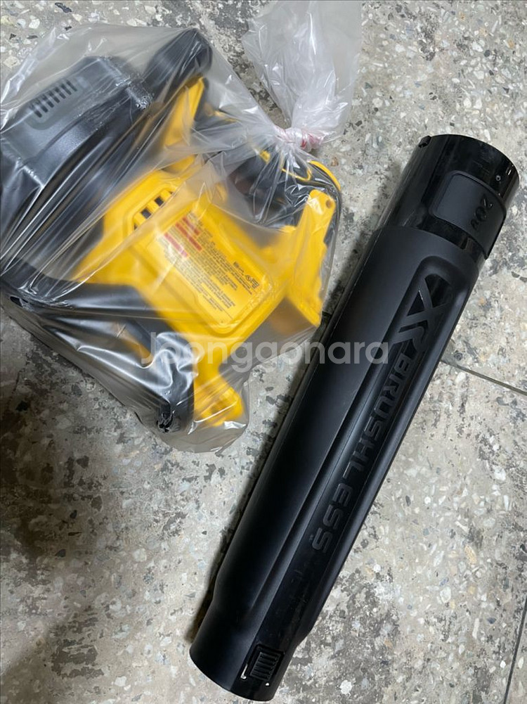 디월트 20v 대포 송풍기--1