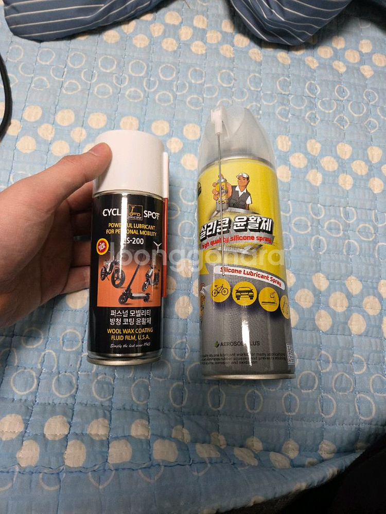 삼천리 베스티아 플러스 2025년식 PAS형--7