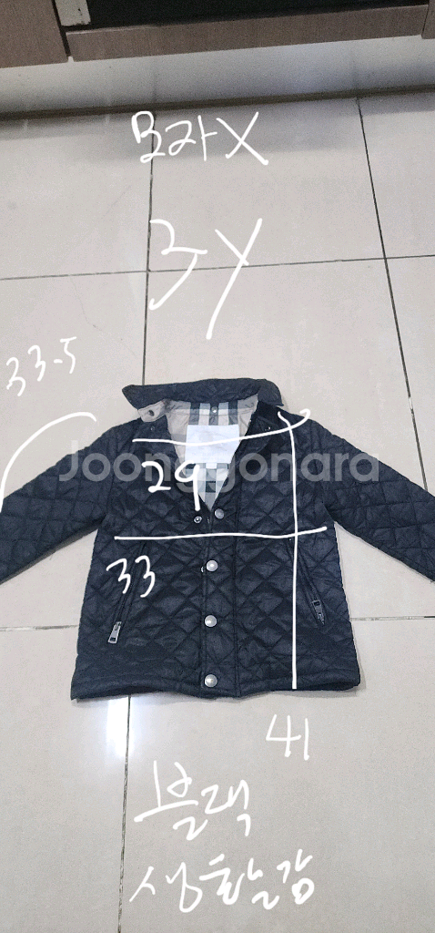 버버리 키즈 퀼팅자켓 3y / 키즈야상 2y--9