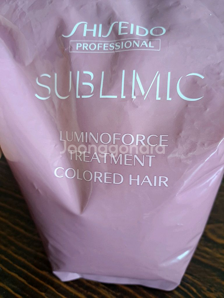 시세이도 서브리믹루미노포스트리트면트1800g--2