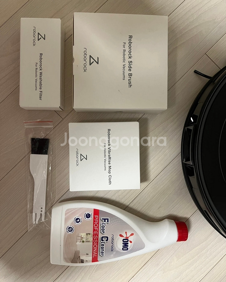 로보락 S7 MaxV Ultra 로봇청소기--2