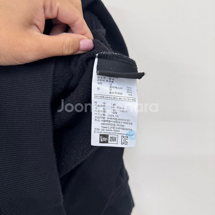 (140) 뉴에라 키즈 기모 후드티--2