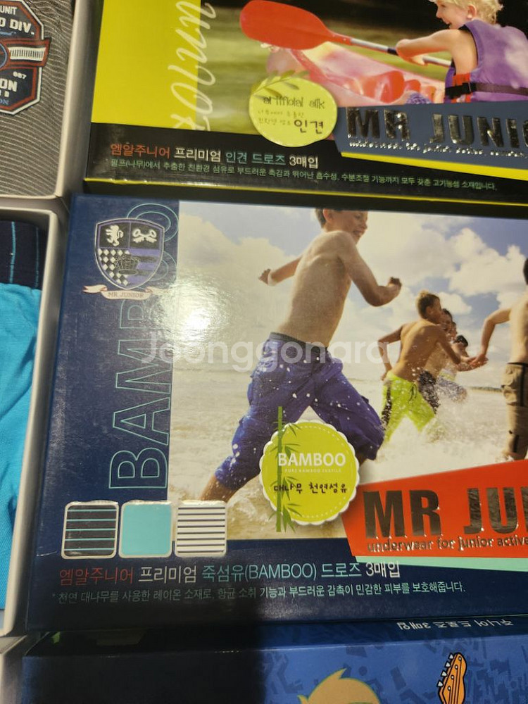 남아 90 밤부, 인견, 여름용 주니어 드로즈 3매입.--1