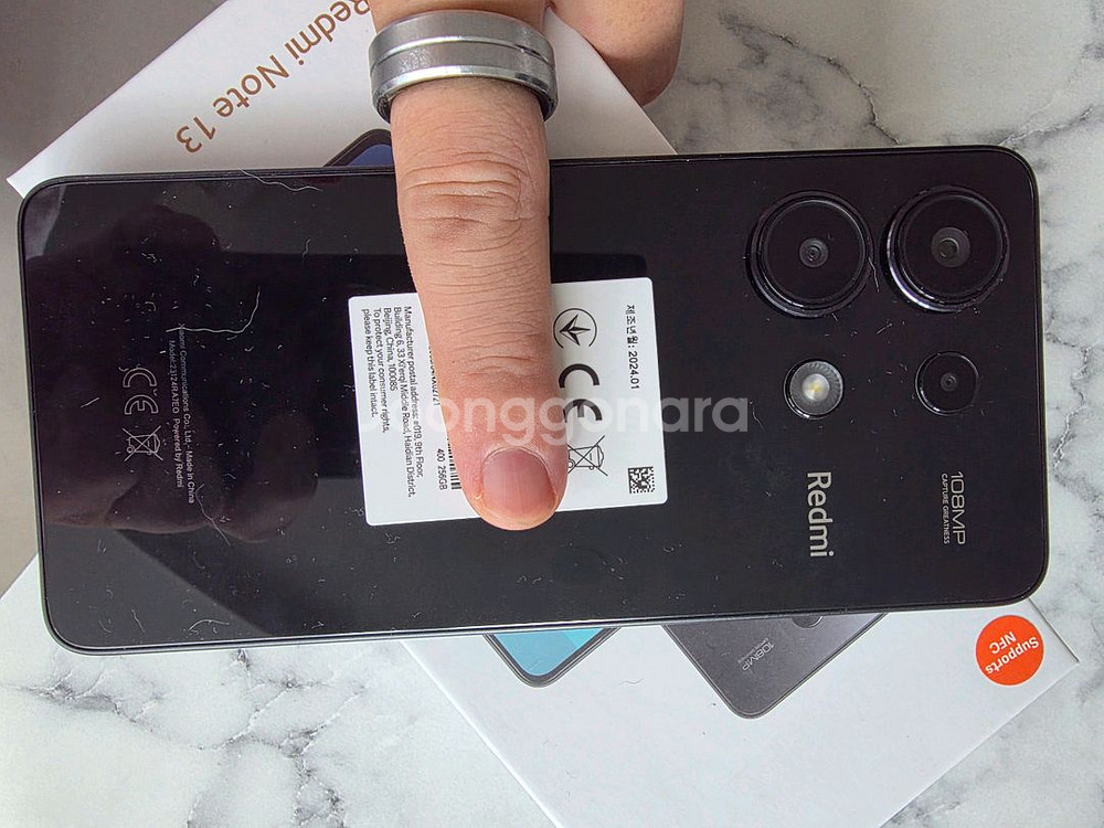 샤오미 홍미노트13 확정기변가능한 미사용 새제품입니다--1