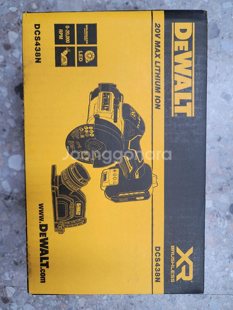 디월트3인치 그라인더 dcs438--0