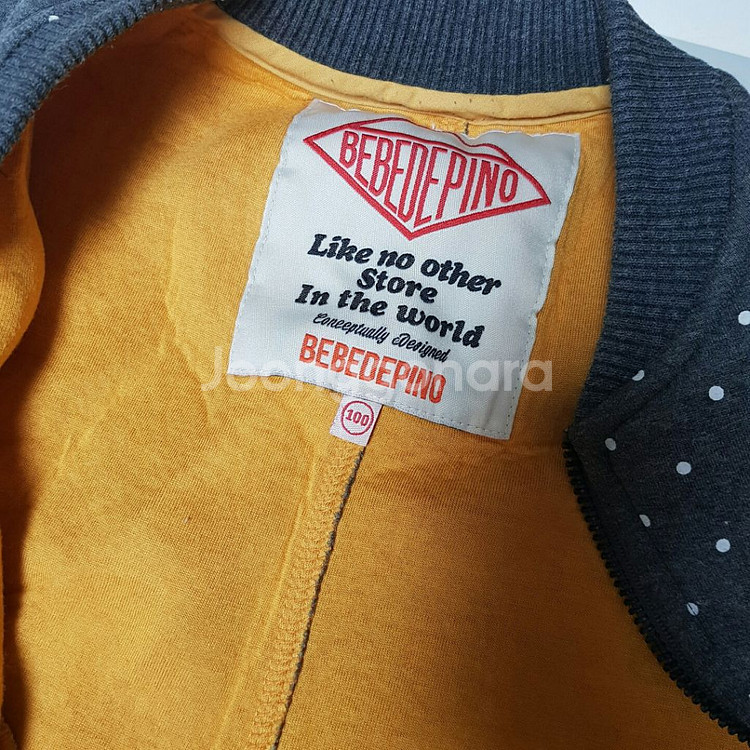 베베드피노 조끼, 티셔츠 100--2