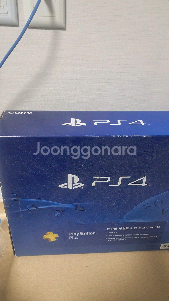 ps4.글레이셔 화이트.500GB.1205A.철권7.--5