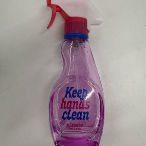 인테리어 휴대용 향수 공병