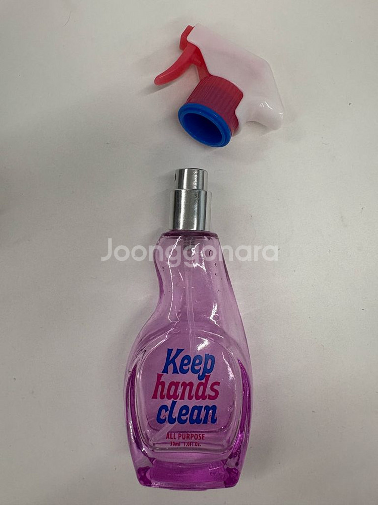 인테리어 휴대용 향수 공병--1