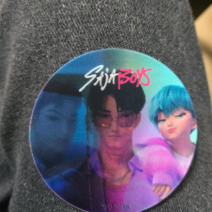 케데헌 렌티큘러 스티커 사자보이즈 진우 띠부씰