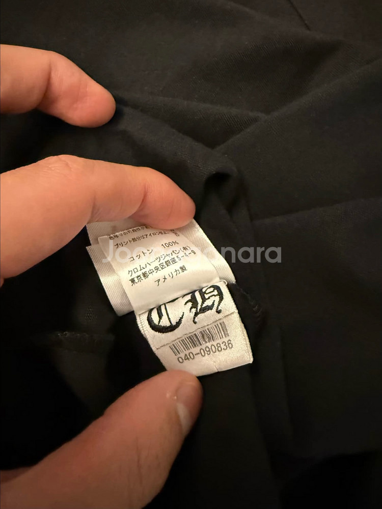 [XL] 크롬하츠 숏 슬리브 포켓 크루 넥로고 반팔--4