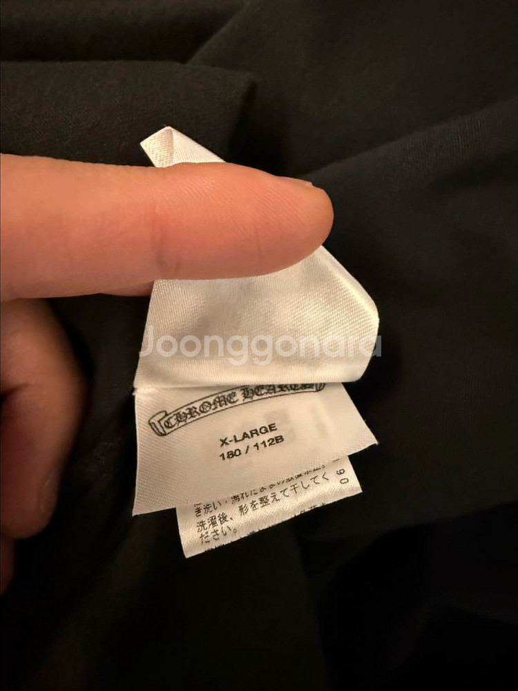 [XL] 크롬하츠 숏 슬리브 포켓 크루 넥로고 반팔--2