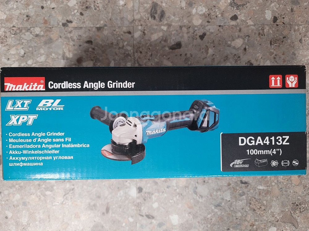 마끼다 속도조절 그라인더 dga413z--1