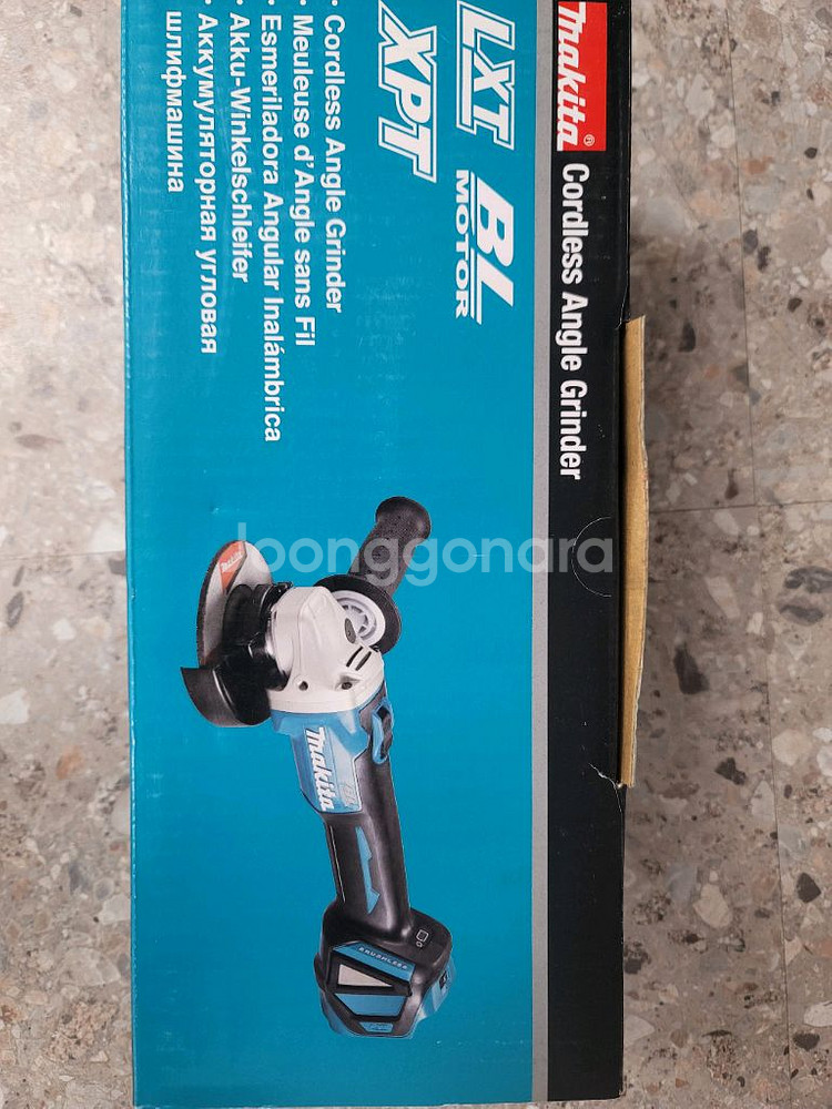 마끼다 속도조절 그라인더 dga413z--0