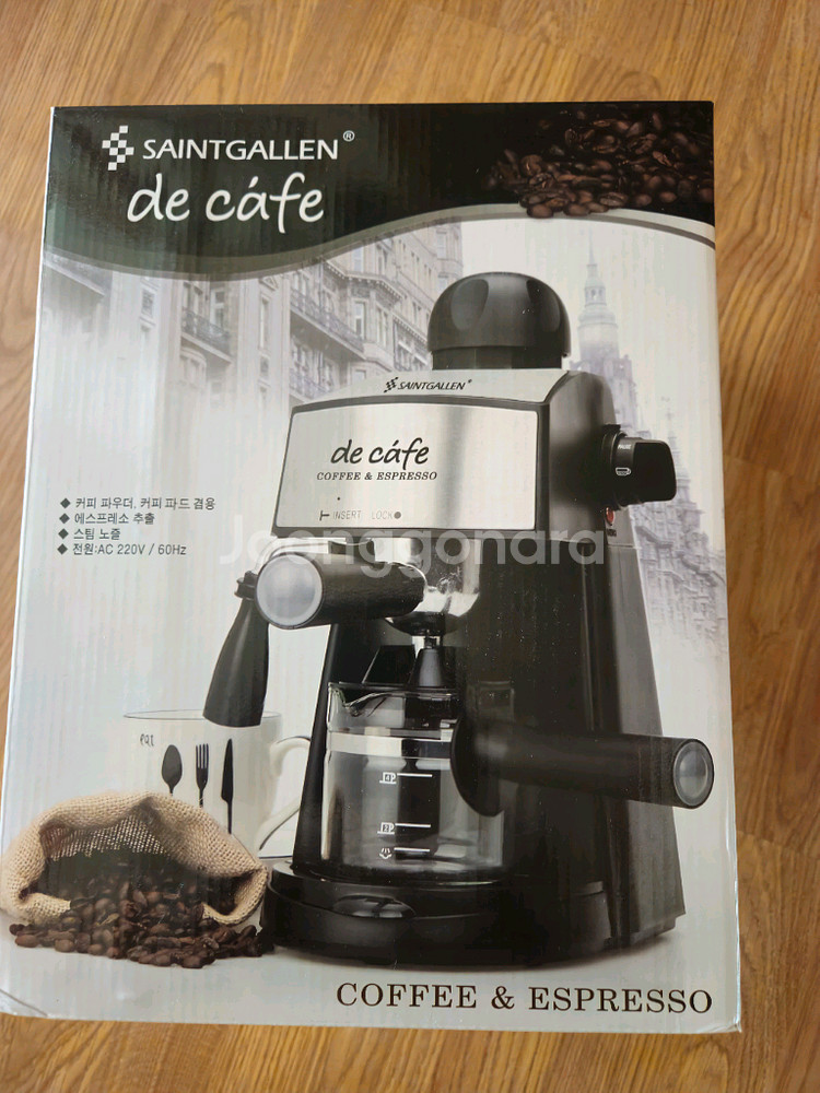 세인트갈렌 saintgallen de cafe 커피머신--0
