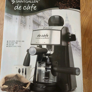 세인트갈렌 saintgallen de cafe 커피머신