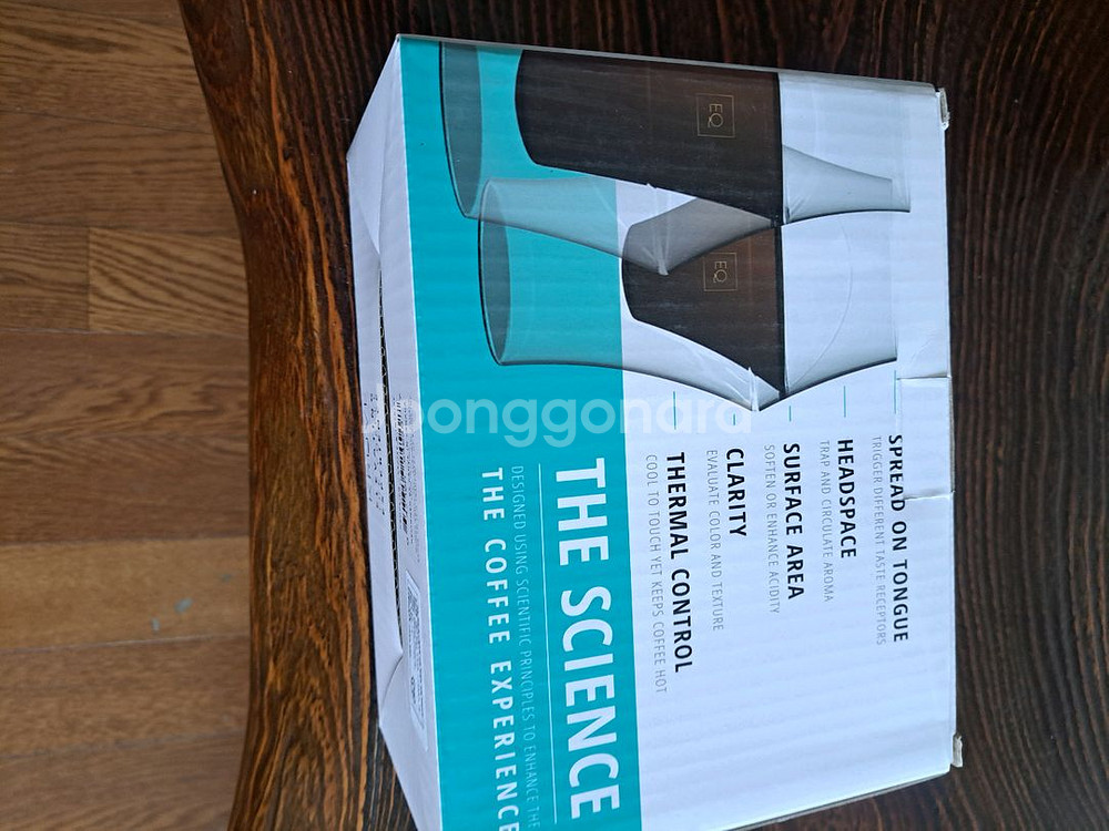 크루브 글래스세트 박스풀 새상품--1