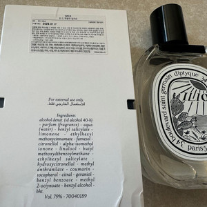 딥티크 일리오 오드뚜왈렛 100ml( 국문 )미사용제품