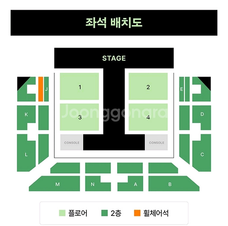 한로로 콘서트 앞자리 팔아요--0