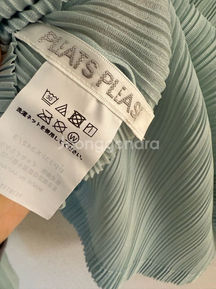 플리츠플리즈 립플리츠 하이넥--2