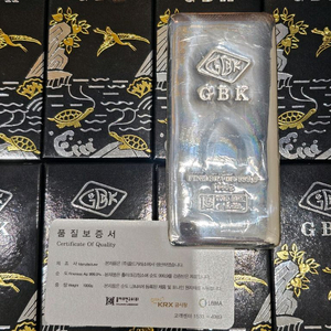 대구 포나인 실버바 GBK 판매합니다