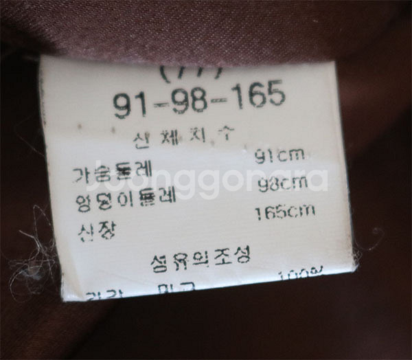 마리노블 후드밍크코트--5