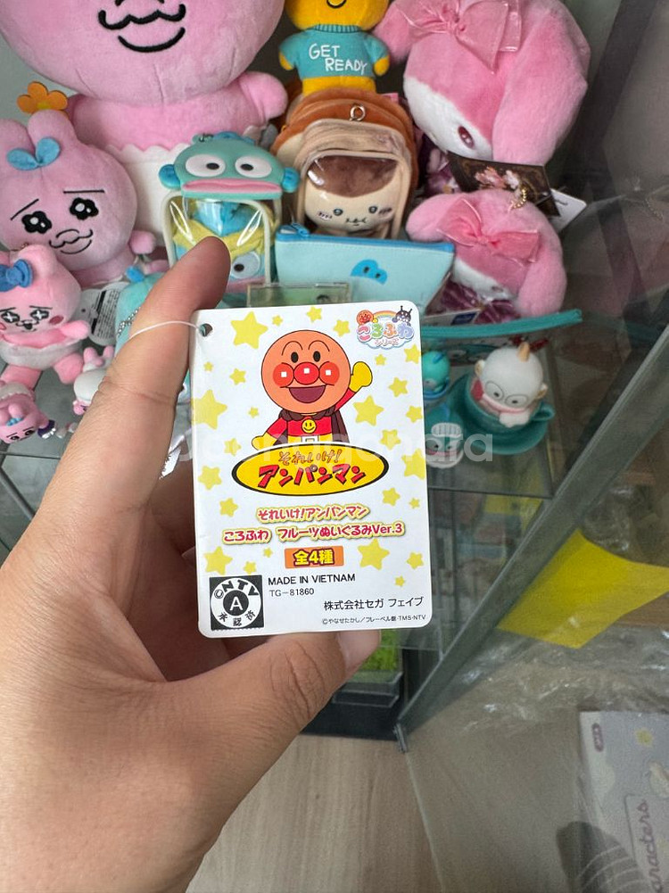 일본정품 호빵맨 인형--1
