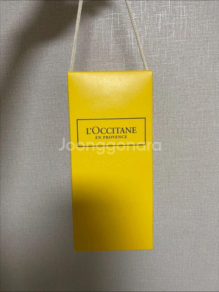 록시땅 아몬드 딜리셔스 핸드크림--1