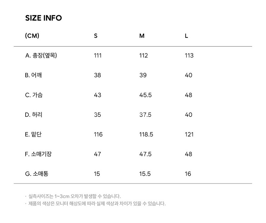 THE CHEMI 돌잔치,피로연,2부 원피스 66(L)--1