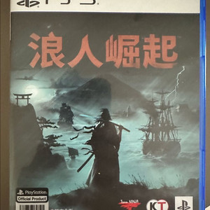 ps5 라이즈 오브 더 로닌(한글)