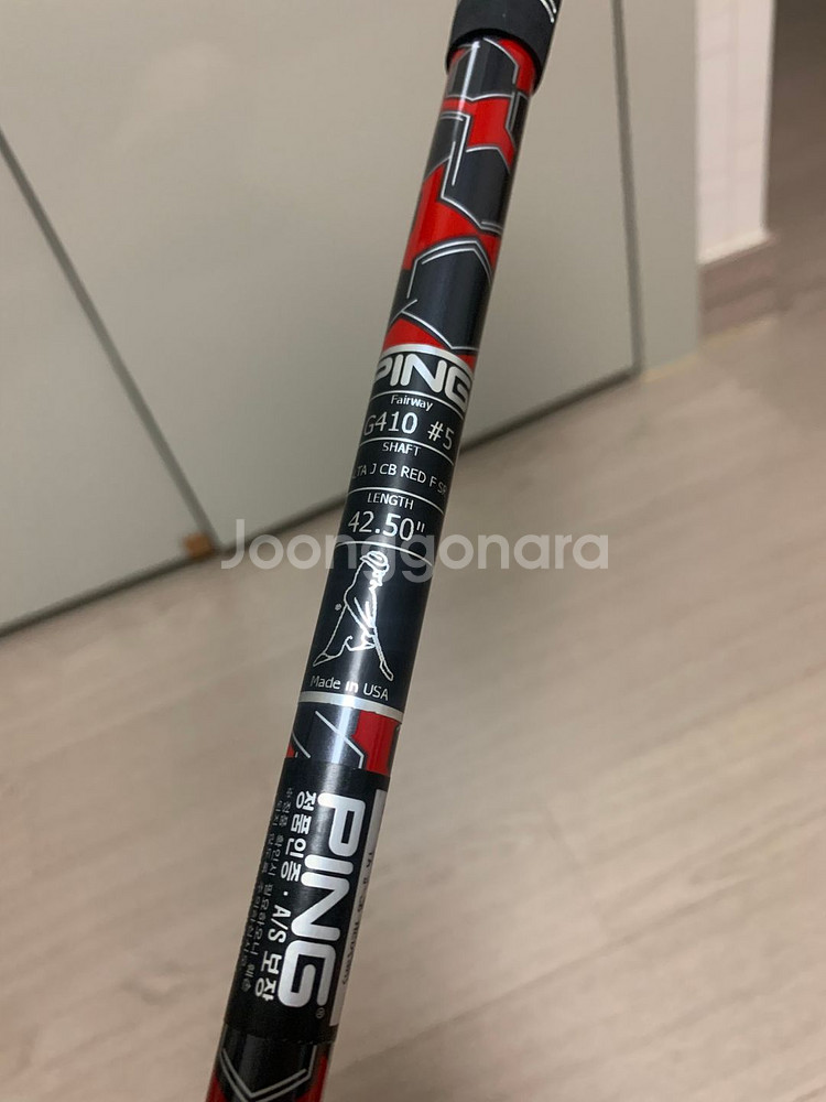핑 G410 5번 우드(SR 스탁 샤프트+프리플렉스)--1