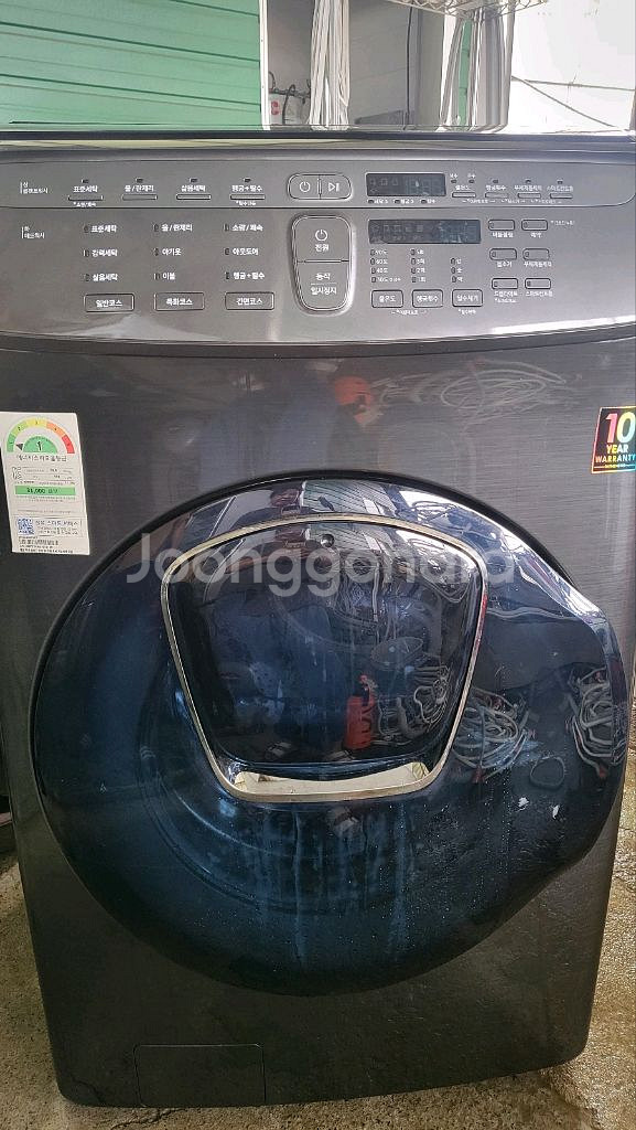 삼성 24키로+4키로 투윈워시 세탁기 두대동시세탁가--1
