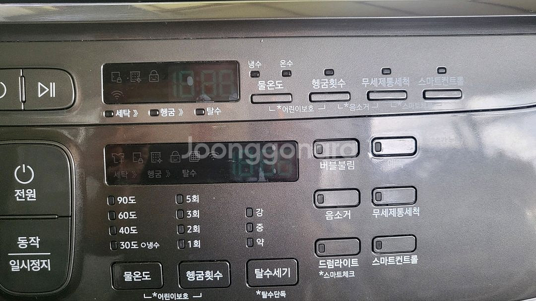 삼성 24키로+4키로 투윈워시 세탁기 두대동시세탁가--3