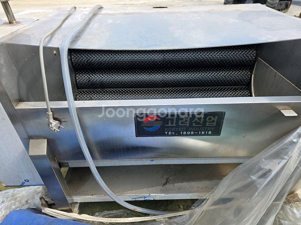 구근류 세척기--0