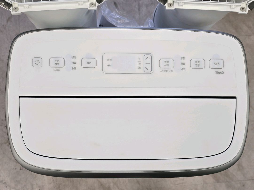 LG 이동식 에어컨 8평형--6