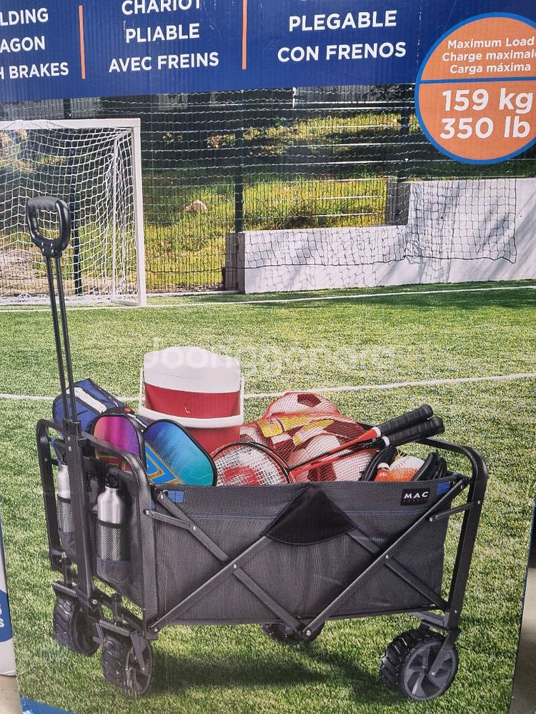 맥스포츠 접이식 손수레XL최대허용무게 159kg--2