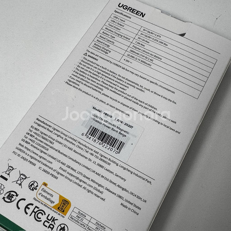 유그린 맥세이프 무선 고속 충전 보조배터리 5000mA--2