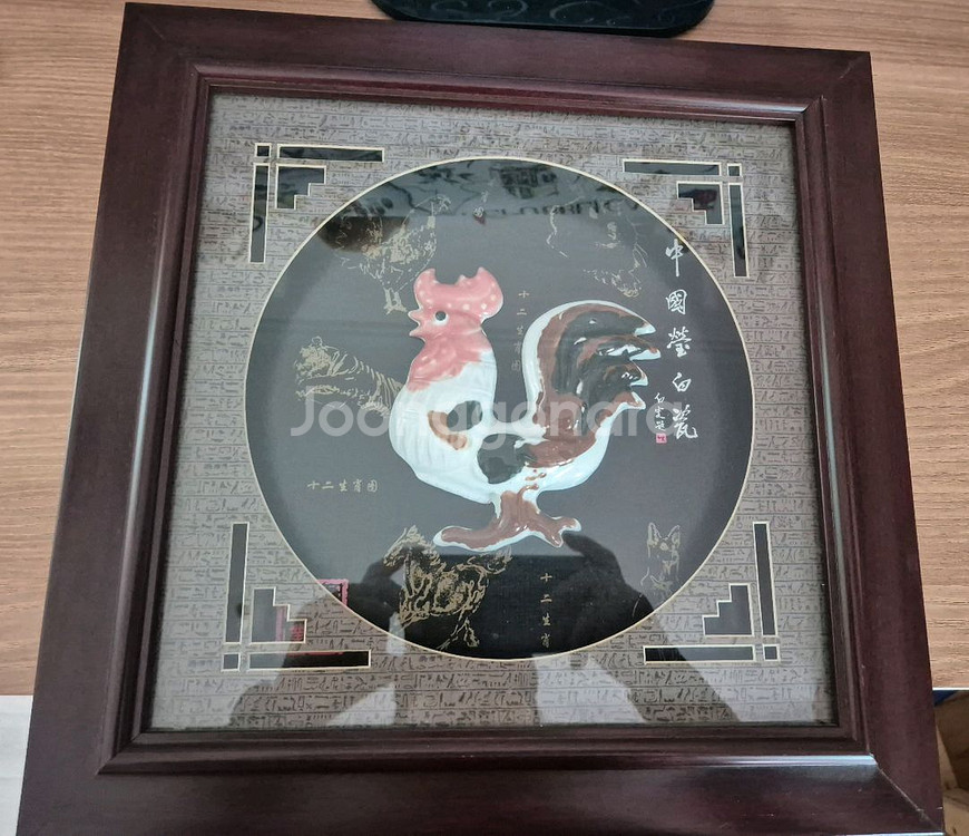 닭모양 도자기 장식 액자----2