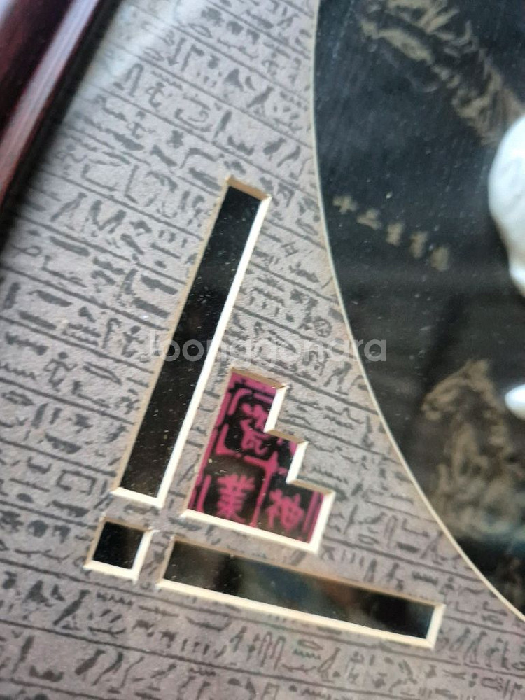 닭모양 도자기 장식 액자----3