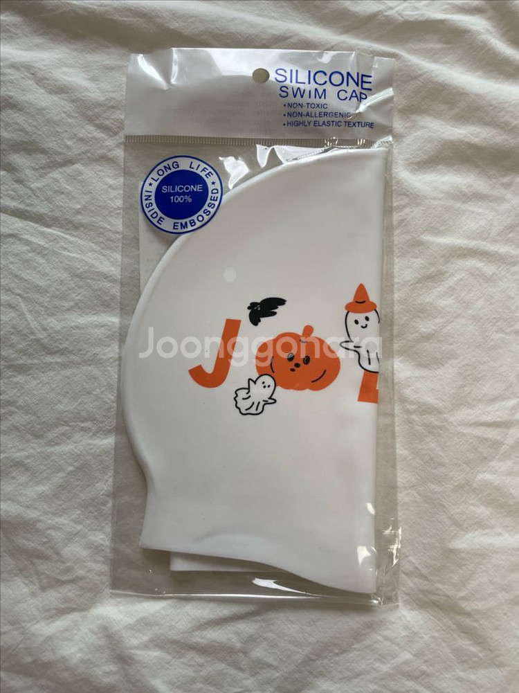 졸린 할로윈 졸리윈 수모--0