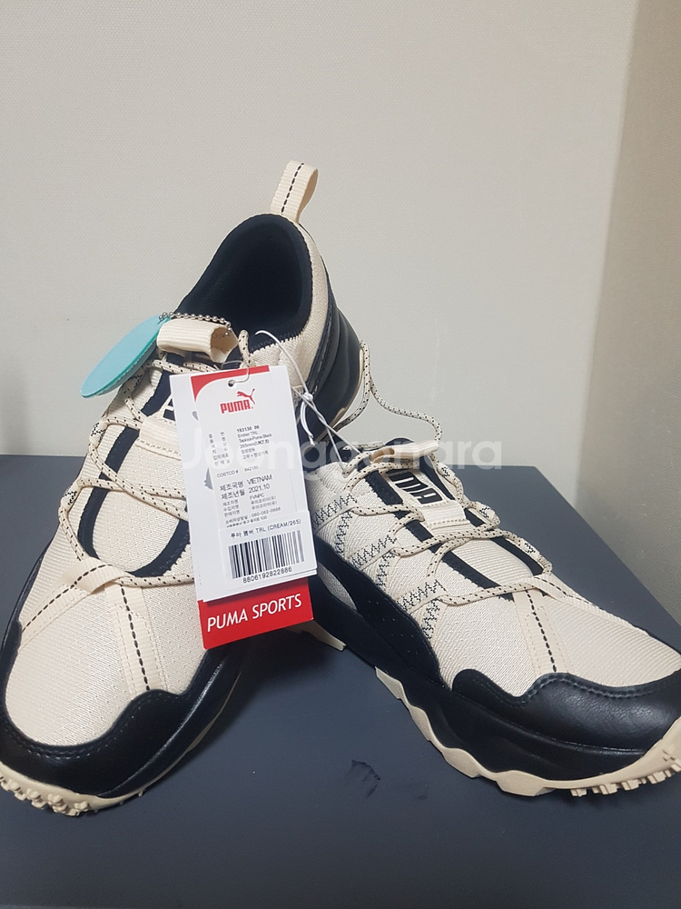 푸마 (PUMA) 엠보 런닝화 265MM--0