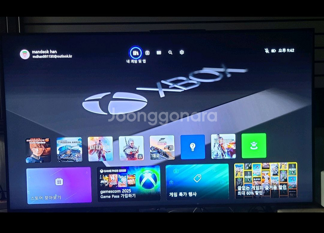 XBOX ONE(엑스박스 원) 구성품 판매--1