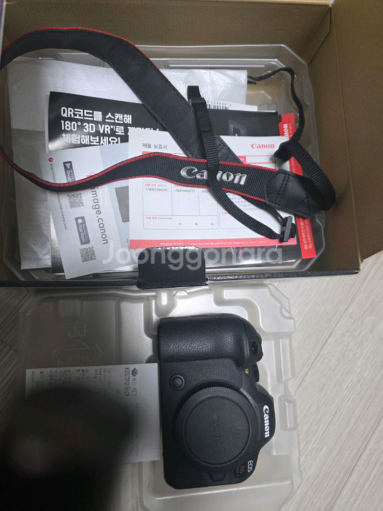 캐논 EOS R6 Mark 2 알육막투 r6m2--1