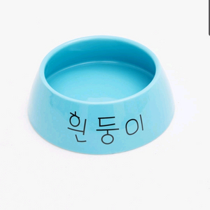 댄꼼마 팝업 [흰둥이 밥그릇 (BIG)] 새상품
