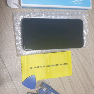 갤럭시 s9 액정 신품 lcd 블랙 프레임 포함