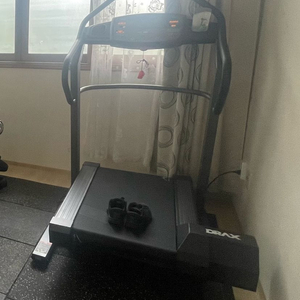 홈짐 디랙스 마이마운틴