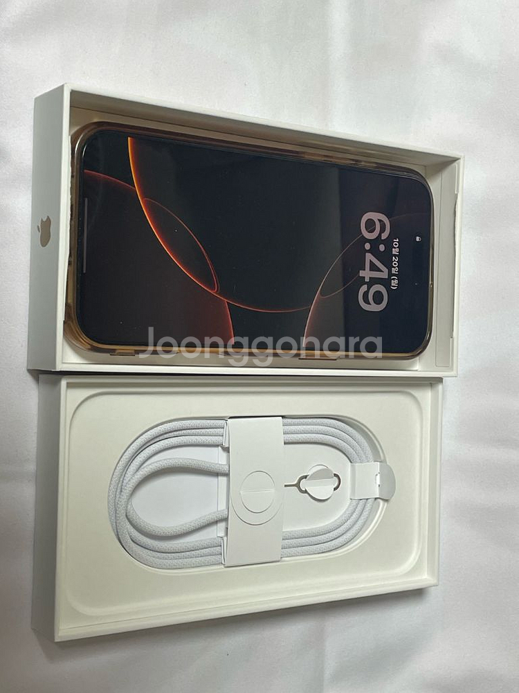 자급제 아이폰 16프로 맥스 256>>폴드7 교환--2